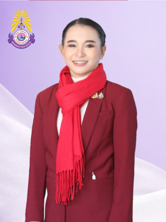 นางนภศมล พรหมรักษา